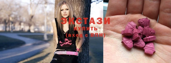 jwh Осташков