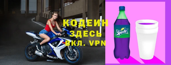 jwh Осташков