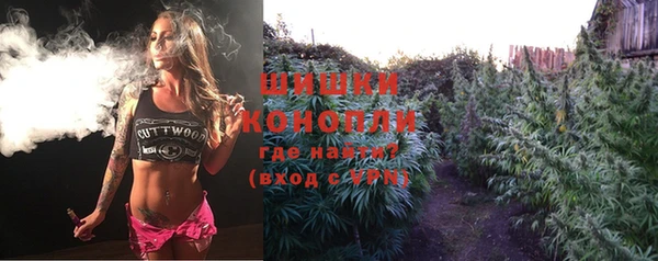 jwh Осташков